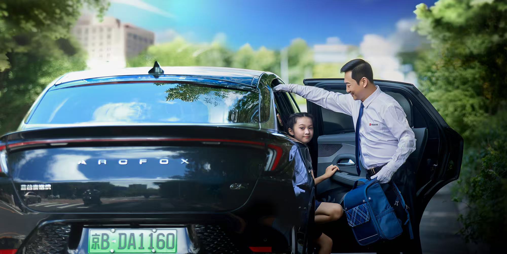 老子有钱lzyq88(中国)有限公司