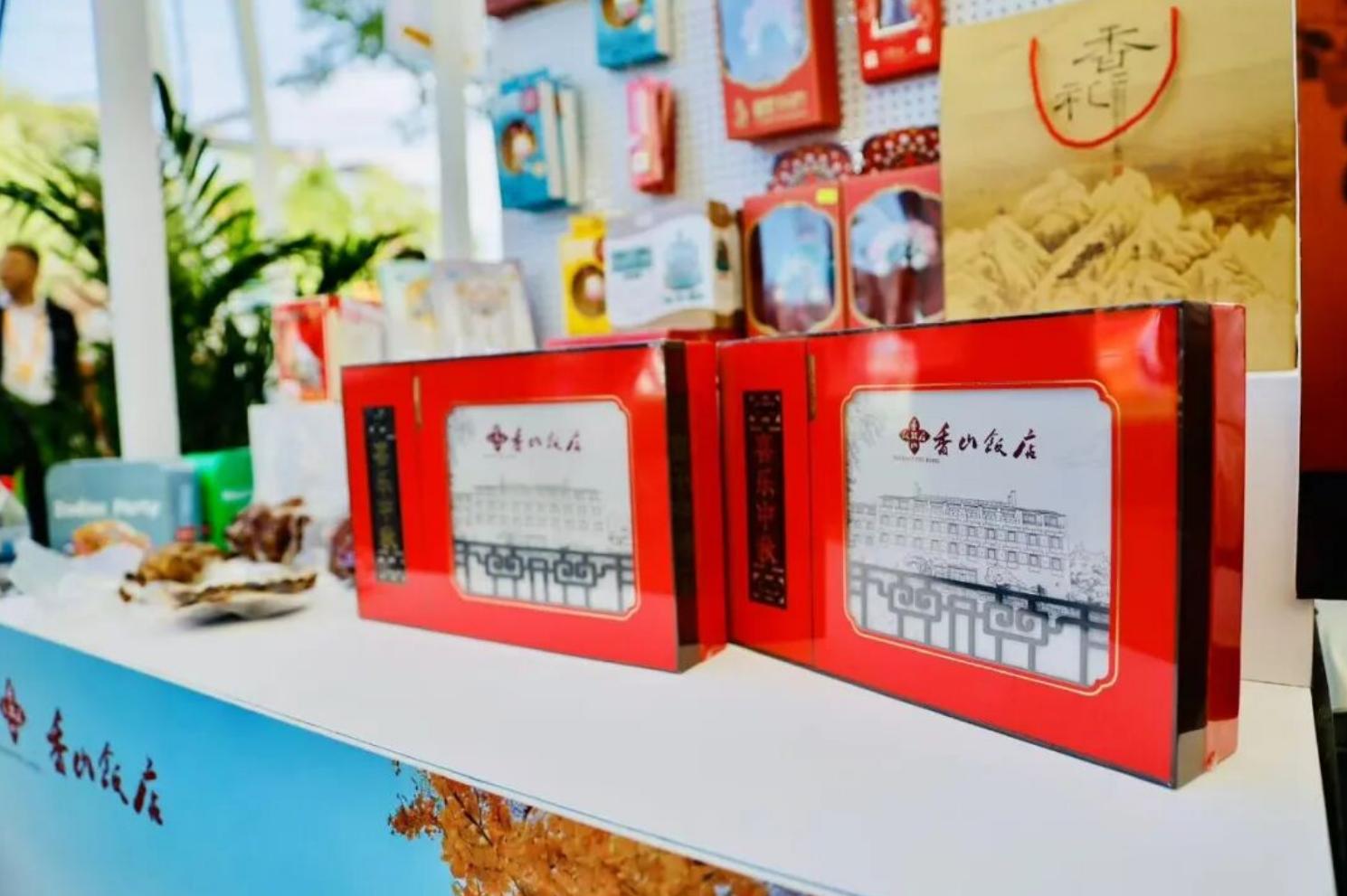 1792464340457 老子有钱lzyq88(中国)有限公司