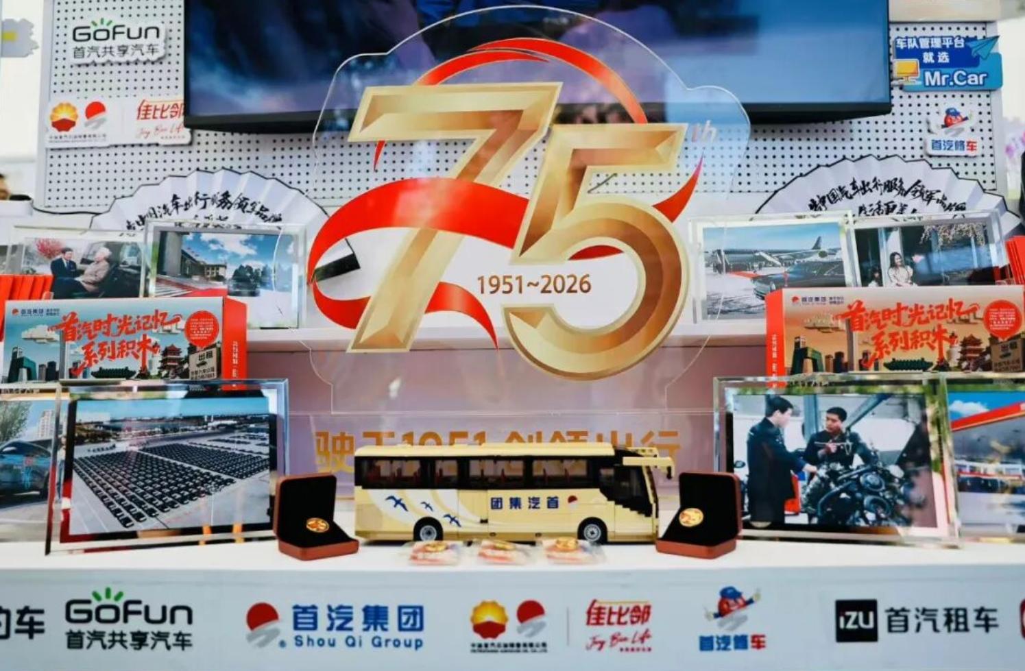 1792464445671 老子有钱lzyq88(中国)有限公司