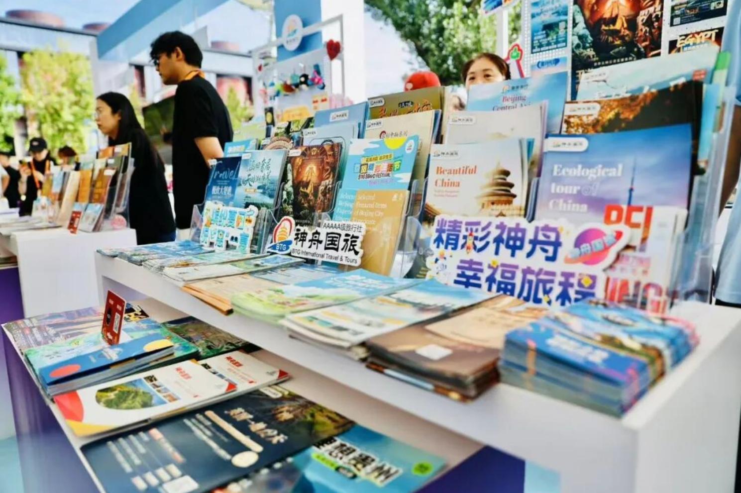 1792464472799 老子有钱lzyq88(中国)有限公司