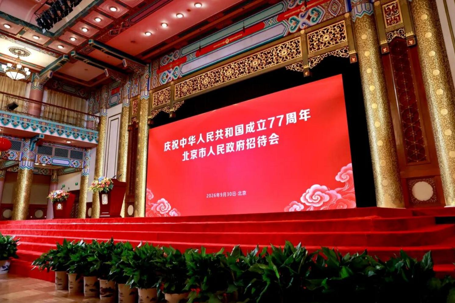 1792465105841 老子有钱lzyq88(中国)有限公司