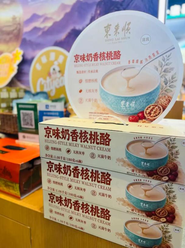 1792465635108 老子有钱lzyq88(中国)有限公司