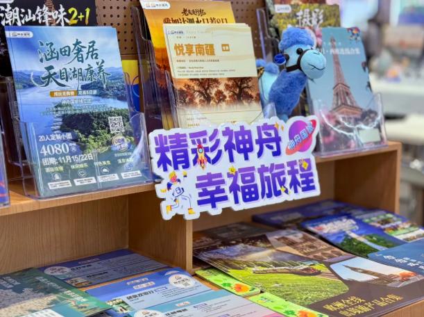 1792465799305 老子有钱lzyq88(中国)有限公司