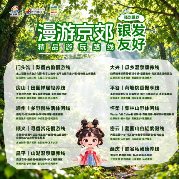 1792465829752 老子有钱lzyq88(中国)有限公司