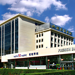 老子有钱lzyq88(中国)有限公司