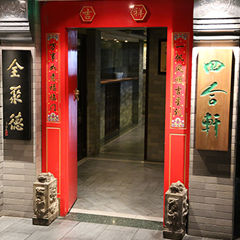 老子有钱lzyq88(中国)有限公司