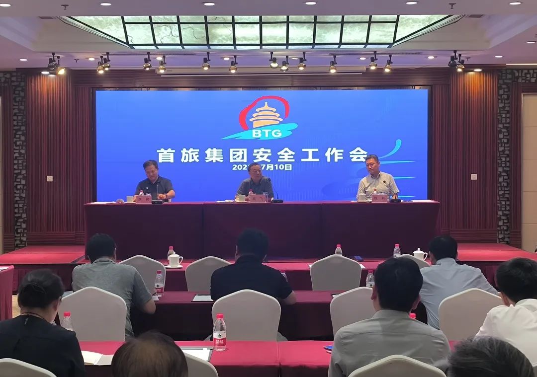 1692611157614 老子有钱lzyq88(中国)有限公司