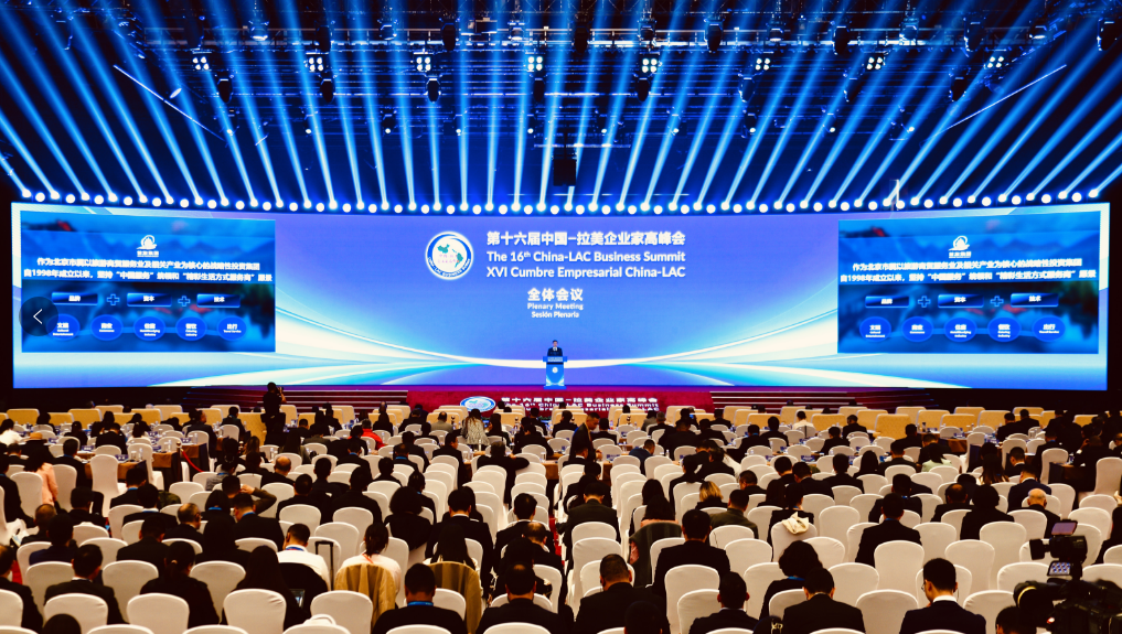 1699932280159 老子有钱lzyq88(中国)有限公司