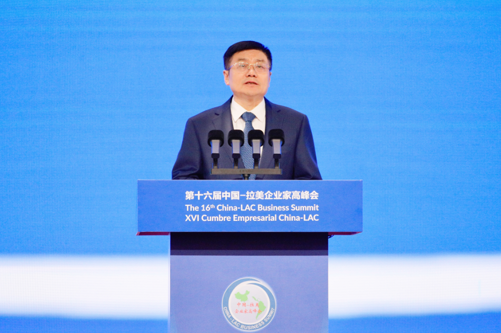 1699932304382 老子有钱lzyq88(中国)有限公司