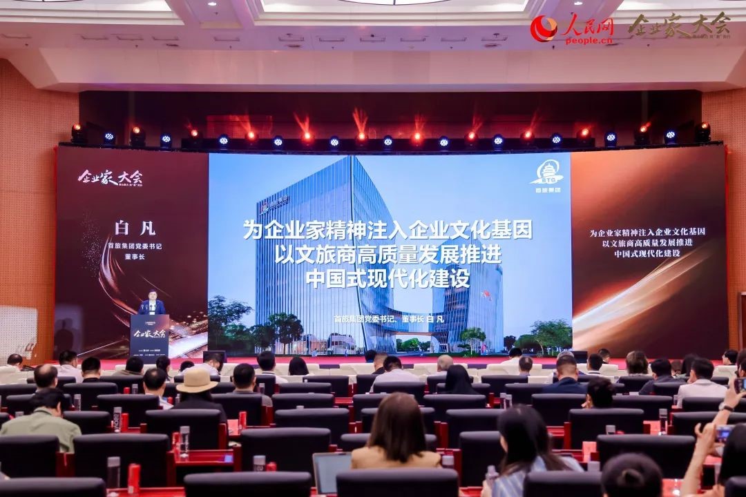 1724811395378 老子有钱lzyq88(中国)有限公司