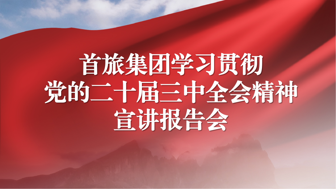 1724811920373 老子有钱lzyq88(中国)有限公司