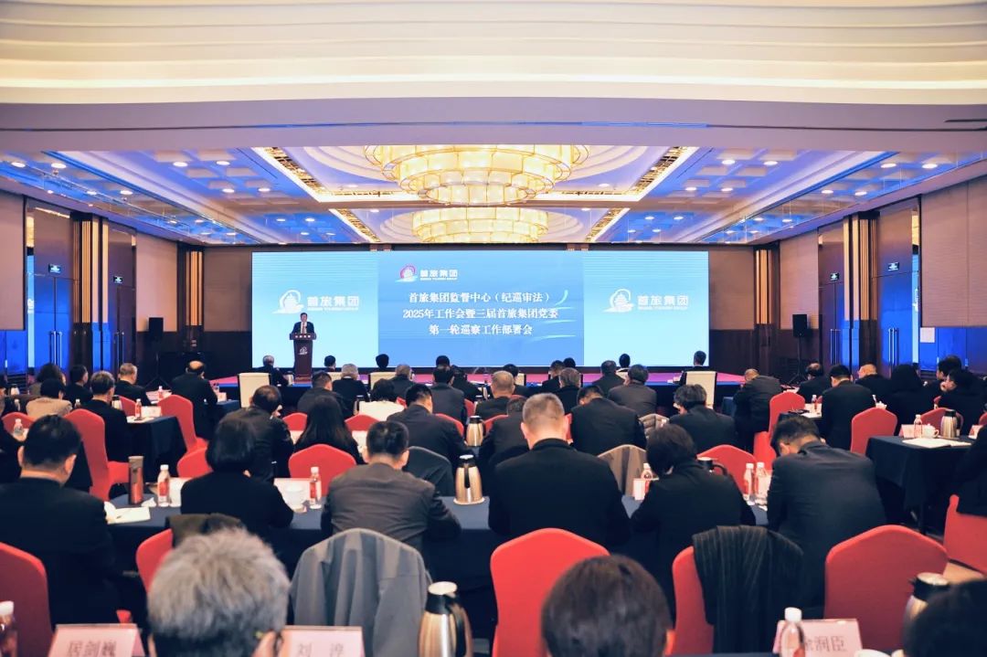 1746522775754 老子有钱lzyq88(中国)有限公司