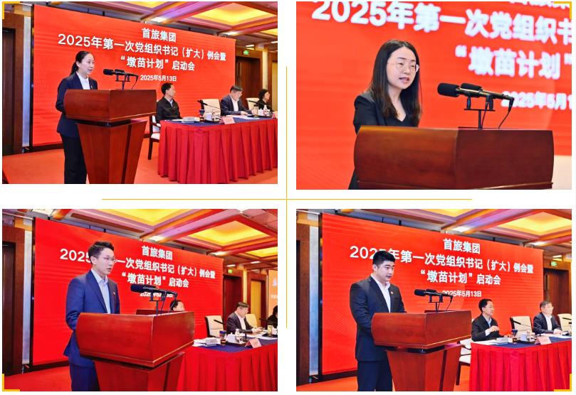 1749175409098 老子有钱lzyq88(中国)有限公司