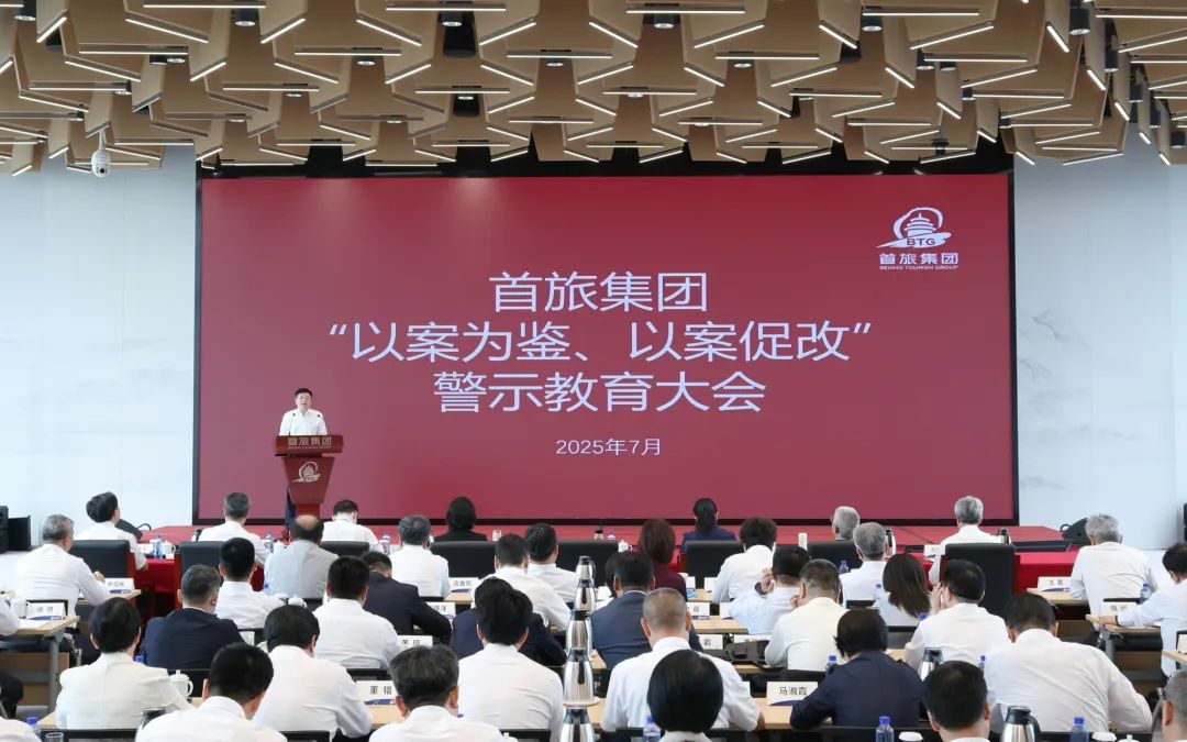 1757052108272 老子有钱lzyq88(中国)有限公司