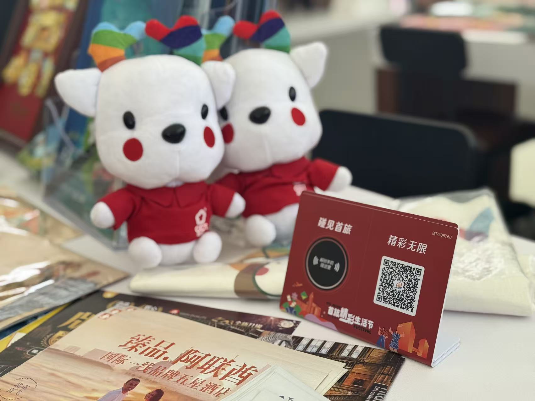 1759198165812 老子有钱lzyq88(中国)有限公司