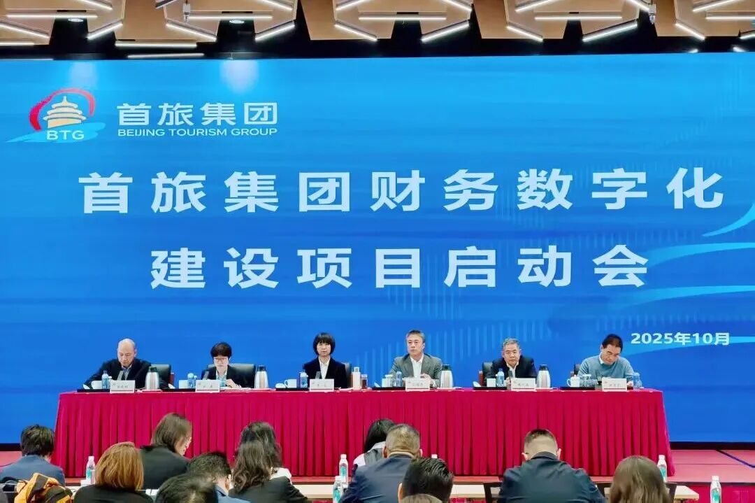 1762242741442 老子有钱lzyq88(中国)有限公司