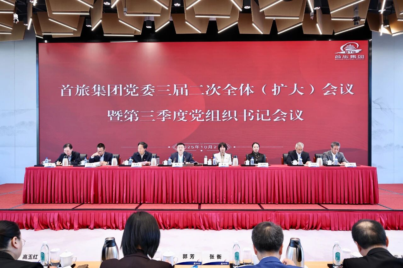1762243296632 老子有钱lzyq88(中国)有限公司
