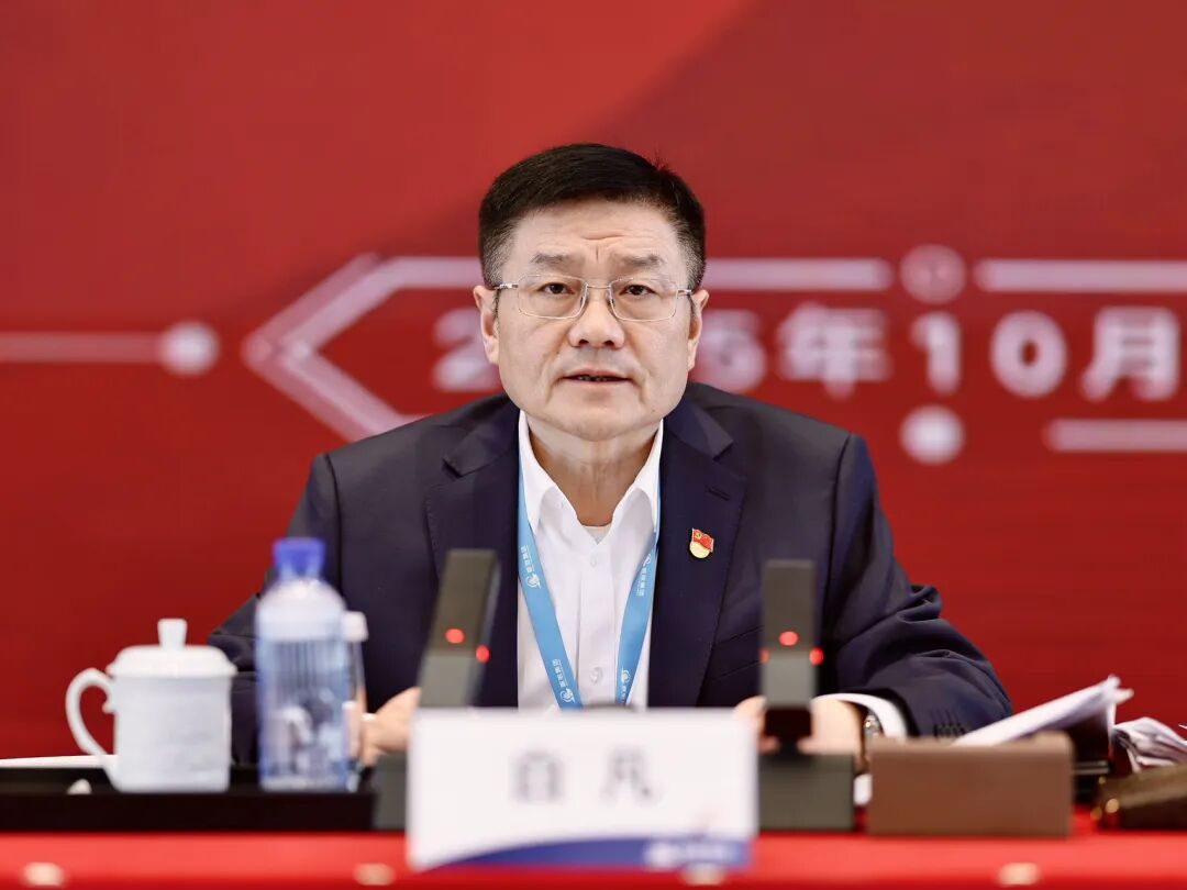 1762243320636 老子有钱lzyq88(中国)有限公司